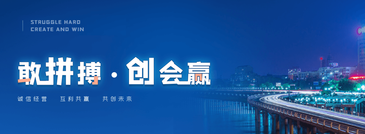 红原吸污车